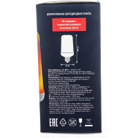 Светодиодная лампа Uniel Декоративный эффект пламени LED-L60-6W/FLAME/E27/FR PLD01WH UL-00003360