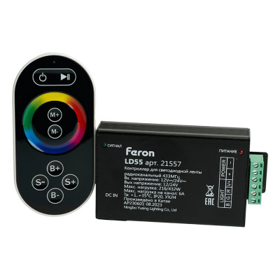Контроллер для светодиодной ленты FERON с ПУ черный, 18А12-24V, LD55, 21557