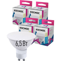 Светодиодная лампа КОСМОС LED GU10 6.5Вт 220В 3000К 478685 LkecLED6.5wGU10C30