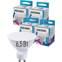 Светодиодная лампа КОСМОС LED GU10 6.5Вт 220В 4500К LkecLED6.5wGU10C45 478686