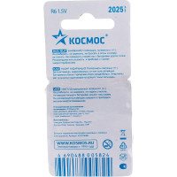Элемент питания КОСМОС R6 4BL KOCR64BL