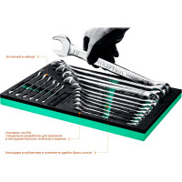 Набор комбинированных гаечных ключей KRAFTOOL 18 шт, 6 - 32 мм 27079-H18E