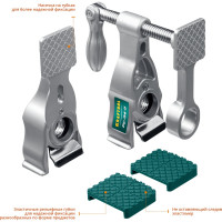 Струбцина трубная KRAFTOOL PC-34-11 3/4" 32301-2