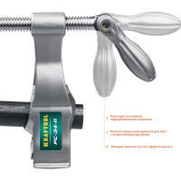 Струбцина трубная KRAFTOOL PC-34-11 3/4" 32301-2