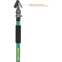 Телескопический распор KRAFTOOL SUP-1, 65-115 см 32236