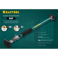 Телескопический распор KRAFTOOL SUP-1, 65-115 см 32236