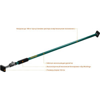 Телескопический распор KRAFTOOL SUP-3 160-290 см 32238
