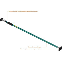 Телескопический распор KRAFTOOL SUP-3 160-290 см 32238