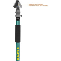 Телескопический распор KRAFTOOL SUP-3 160-290 см 32238