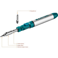 Газовый паяльник , 3в1, регулировка пламени KRAFTOOL 1300С 55504-H3