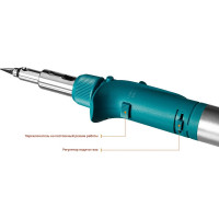 Газовый паяльник KRAFTOOL SolderPro набор 10-в-1 55503-H10