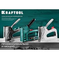 Cтеплер тип 53 (6-14мм)/140 (8-14 мм)/13/ 53F/36/500 KRAFTOOL Universal  31524
