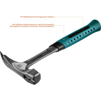 Молоток кровельщика KRAFTOOL THOR, 600 г цельнокованый, с магнитом, 20181