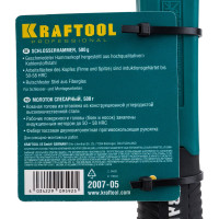 Слесарный молоток, 500 г, фибергласовая рукоятка Kraftool Fiberglass 2007-05