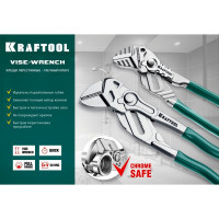 Переставные клещи-гаечный ключ Kraftool Vise-Wrench 22065