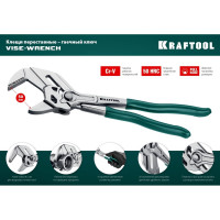 Переставные клещи-гаечный ключ Kraftool Vise-Wrench 22065