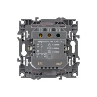 Датчик движения 2-проводной, 180-240В, 200Вт, IP20, 12, слоновая кость ЭРА 12-4103-02 Б0031252