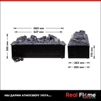 Электроочаг RealFlame 3D Cassette 630 10015278