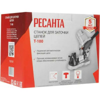 Станок для заточки цепей Ресанта Т-100 75/10/1
