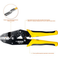 Пресс-клещи для медных наконечников STAYER Professional SPK-10 0.5 - 10 мм2 45440