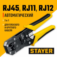 Универсальный кримпер Stayer Professional RJ45, RJ11/RJ12 22652