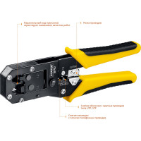 Универсальный кримпер Stayer Professional RJ45, RJ11/RJ12 22652