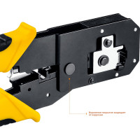 Универсальный кримпер Stayer Professional RJ45, RJ11/RJ12 22652