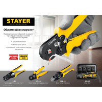 Универсальный кримпер Stayer Professional RJ45, RJ11/RJ12 22652