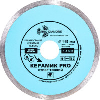 Диск алмазный отрезной TRIO-DIAMOND сплошной 115x22.23 Керамик PRO Супер Тонкий 370115
