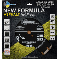 Диск алмазный отрезной TRIO-DIAMOND по асфальту 350x25.4 New Formula Asphalt NFA350