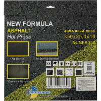 Диск алмазный отрезной TRIO-DIAMOND по асфальту 350x25.4 New Formula Asphalt NFA350