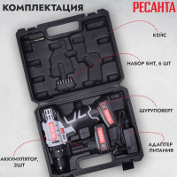 Аккумуляторная дрель-шуруповерт Ресанта ДА-24-2ЛК-У 75/14/8