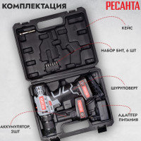 Аккумуляторная дрель-шуруповерт Ресанта ДА-24-2ЛК 75/14/7