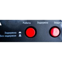 Компактный стабилизатор напряжения ЭРА СНК-1000-Ц ц.д., 160-260В/220В, 1000ВА Б0031072