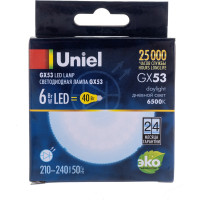 Светодиодная лампа Uniel матовая LED-GX53-6W/6500K/GX53/FR PLZ01WH UL-00005311
