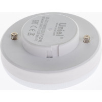 Светодиодная лампа Uniel матовая LED-GX53-16W/6500K/GX53/FR PLZ01WH UL-00005315
