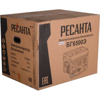 Электрогенератор Ресанта БГ 6500 Э 64/1/46