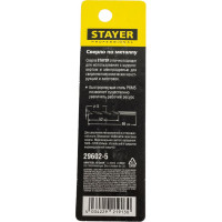 Сверло Professional по металлу HSS-R (5х52х86 мм; М2; DIN 338) Stayer 29602-5