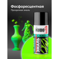 Эмаль KUDO фосфоресцентная с зелёно-желтым свечением KU-1250.1