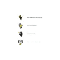 Полиэстеровые перчатки с полиуретановым покрытием Delta Plus VE702PN, р.11 VE702PN11