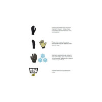 Утепленные перчатки с покрытием из вспененного нитрила Delta Plus VV750 р. 10 VV750NO10