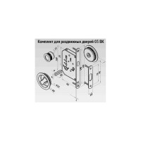 Ручка с замком для раздвижных дверей Palladium 03 BK CP 11948