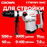 Перфоратор CROWN CT18118V BMC