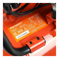 Поршневой безмасляный компрессор PATRIOT WO 50-300 525301925