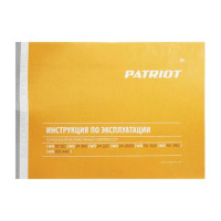 Поршневой безмасляный компрессор PATRIOT WO 50-300 525301925