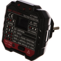 Тестер розеток и УЗО КВТ KT 106D PROLINE 79136