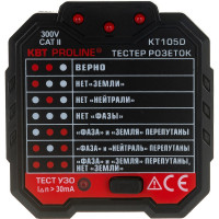 Тестер розеток и УЗО КВТ KT 105D PROLINE 79135