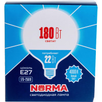 Светодиодная лампа Volpe. Форма шар, матовая. Серия Norma LED-G120-22W/4000K/E27/FR/NR UL-00004876