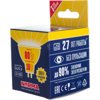 Светодиодная лампа Volpe. Форма JCDR, матовая. Серия Norma LED-JCDR-10W/WW/GU5.3/NR UL-00003843