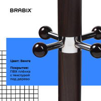 Вешалка стойка BRABIX CR-274 металл/мрамор, венге 601744
